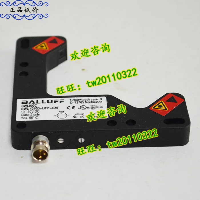 BWL4040D-L011-S49 독일 발러프 앵글 센서 BWL000C