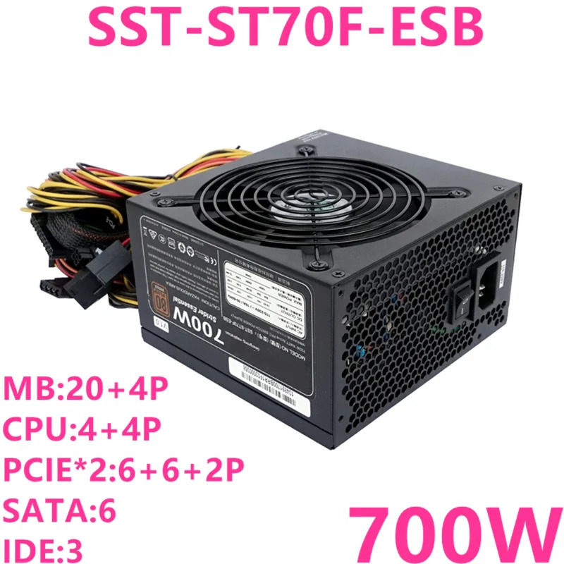 실버스톤 80 플러스 브론즈PSU 전원공급장치 SST-ST70F-ESB SST-ST50F-ESB SST-ST40F-ESB 700W 500W 400W