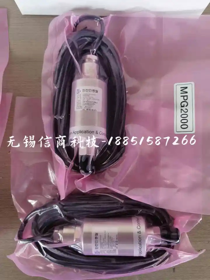 ATOVAC 진공 압력 게이지 MPG2000