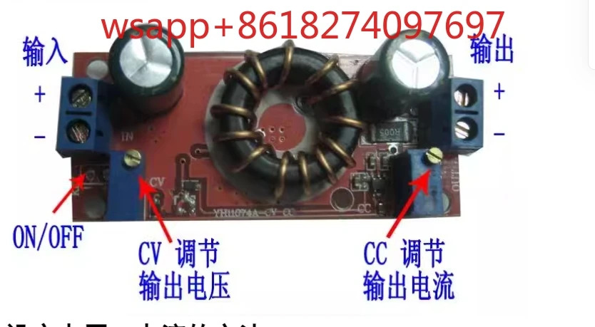 고전력 태양광 충전 도구 정전압 전류 10ADCDC 벅 모듈 3.3 V 5 12 24V