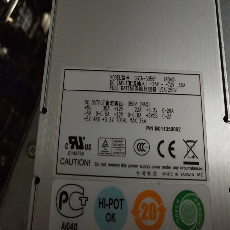 이맥스 DCPSU 전원공급장치 DGIN-6350F 48V 350W 신