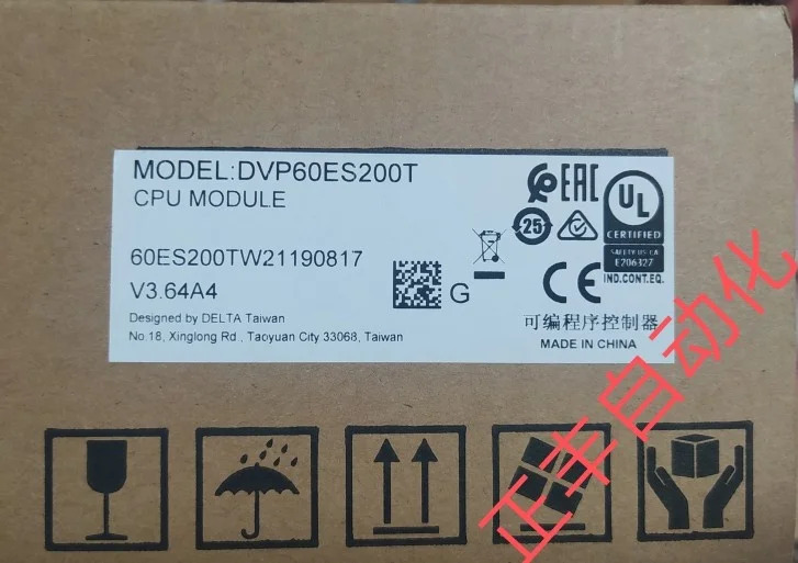 오리지널 델타 호스트 DVP60ES200R DVP60ES200T 신