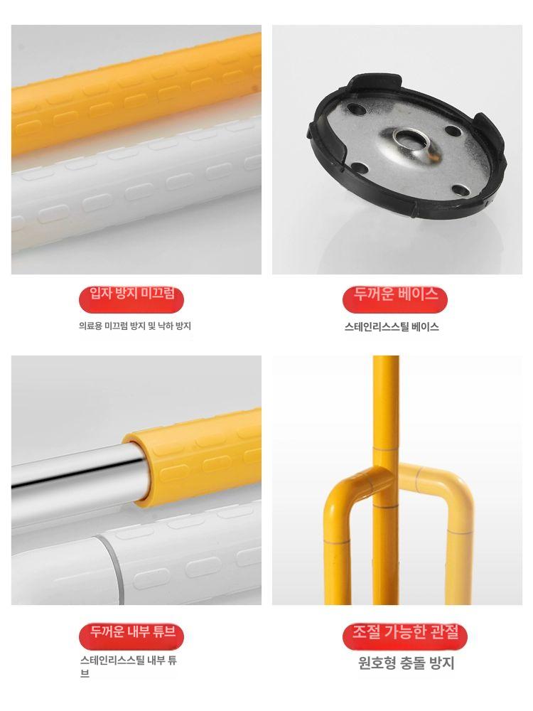 변기손잡이 미끄럼방지 지지대 욕실안전용품 화장실보조손잡이 어르신 - 상세 이미지 2