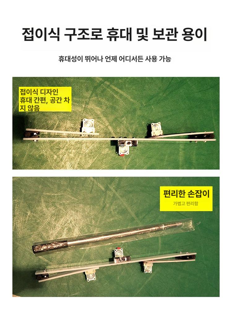 배드민턴공 회수기 볼 픽업 수거 정리 청소 훈련 코트 실내용 공 줍는 도구 - 상세 이미지 3