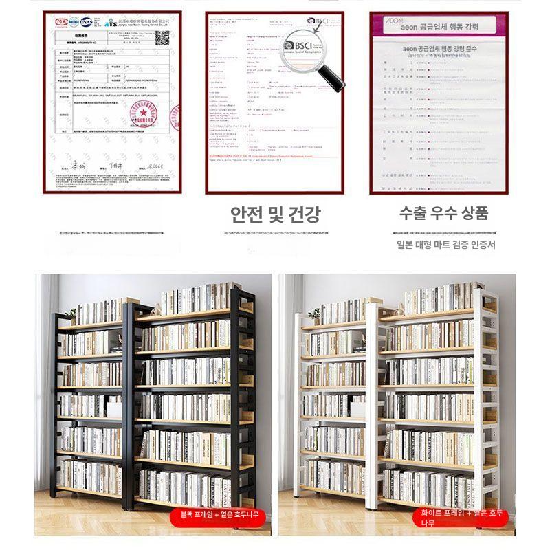 벽걸이 목재 선반 거실 수납 인테리어 정리 다용도 책장 일자선반 - 상세 이미지 5