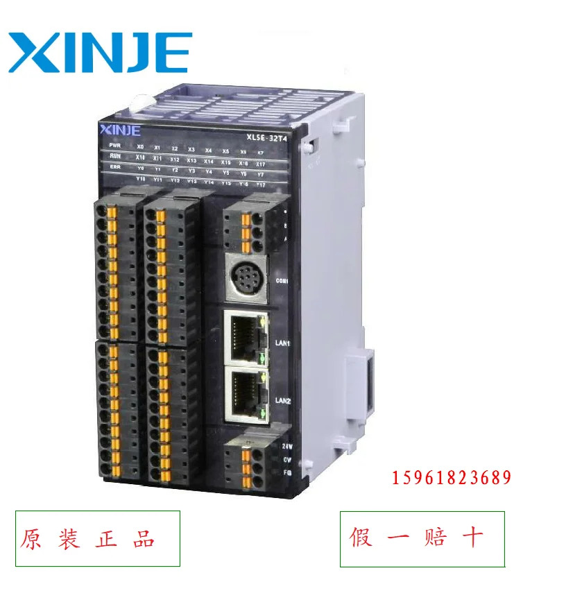 XLME-32T4 Wuxi Xinjie PLC 이더넷 프로그래밍 컨트롤러 XLME-64T10 카드 호스트