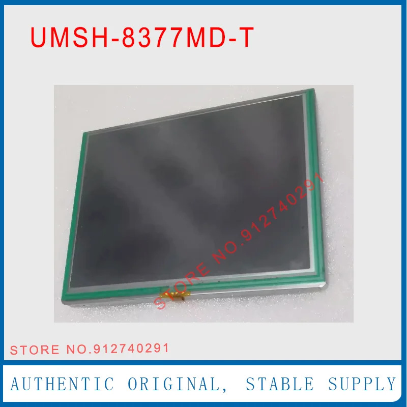 LCD UMSH-8377MD-T UMSH-8377MD-8T 디스플레이 스크린 패널 5.7 인치
