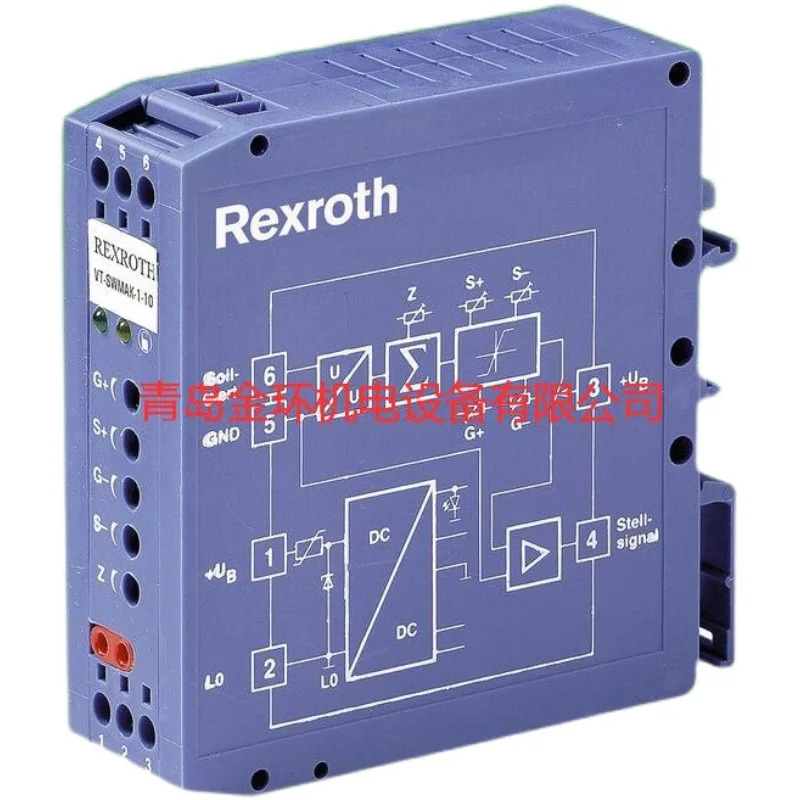 VT-VRRA 1-537-20/V0/KV-AGC 0811405070