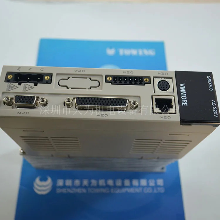 VMMORE 마이크로세컨드 서보 GSD300-S20A GSD300-S15A 드라이버