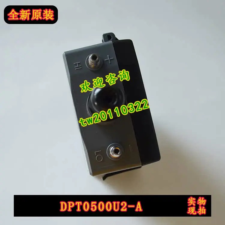 실물 DPT0500U2-A 하니웰 차압 트랜스미터 교섭용