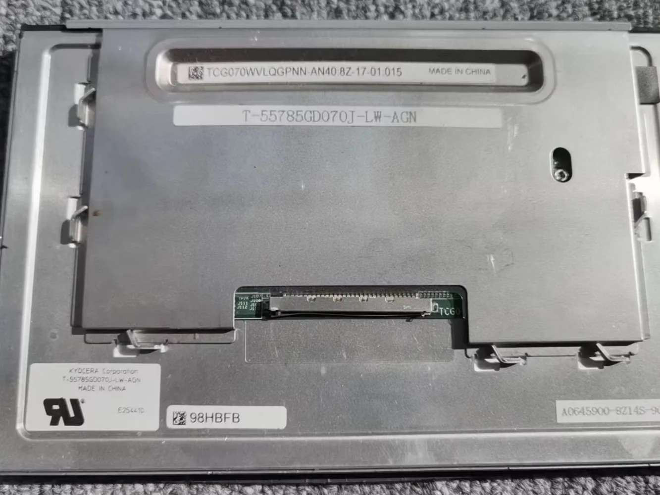 7인치 TCG070WVLQGPNN-AN40 LCD 패널 디스플레이 모듈