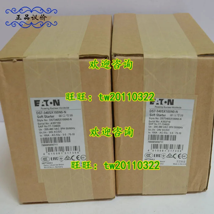 피지컬 포토 DS7-340SX100N0-N 아메리칸 이튼 ETN 소프트 스타터