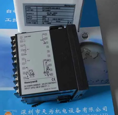 허니웰 온도조절기 DC1040PR-303000-E