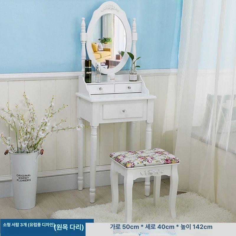 엔틱 유럽풍화장대 고급 앤틱 빈티지 수납 미러 콘솔장 공주방 유럽식 공주화장대 - 상세 이미지 3