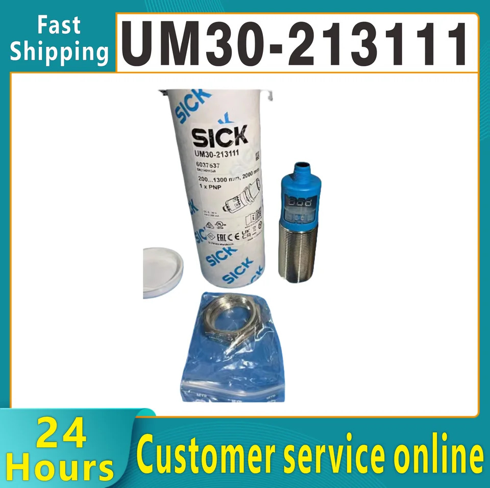 SICK UM30-213111 초음파 레벨 재료 롤 직경 측정 변속기