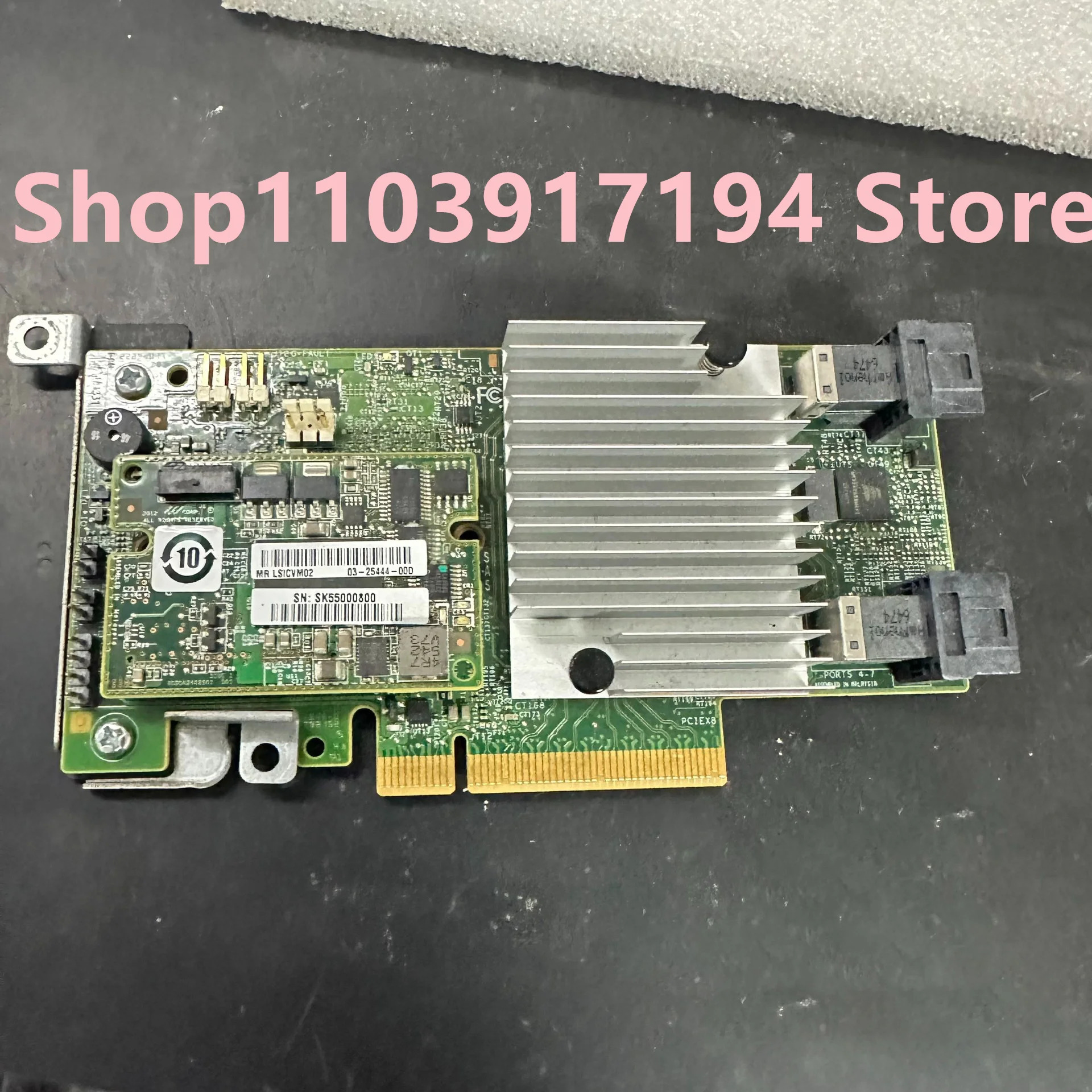 캐시 어레이 카드 lsI 9362-8i 2G