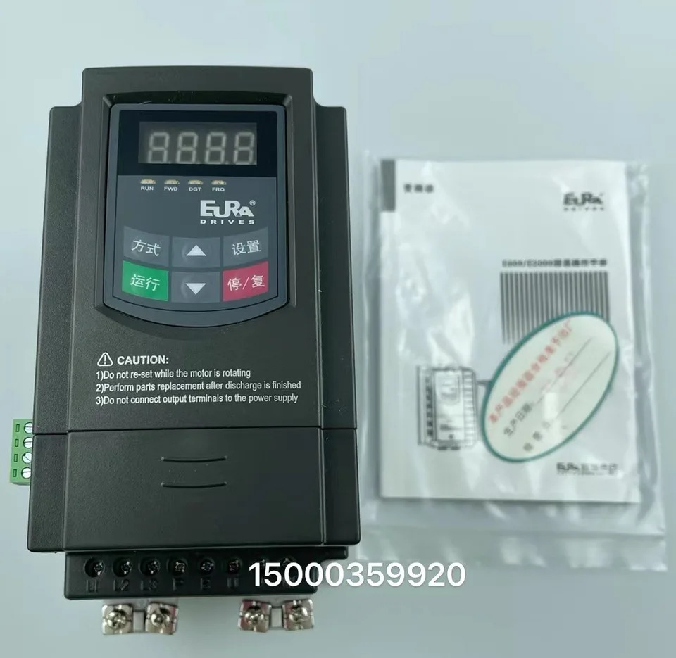 Ourui 인버터 E800 DK800 E2000-P