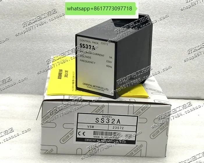 SS32 SS32A SS31 SS31A 일본 Dongfang Motor/OM 거버너 포장 새
