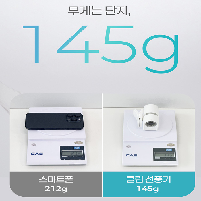 GEEK 클립팬 허리 골프 휴대용 손 무선 캠핑 선풍기 탁상용 BLDC 저소음 소형 바디 벨트 긱 폭염 - 상세 이미지 5