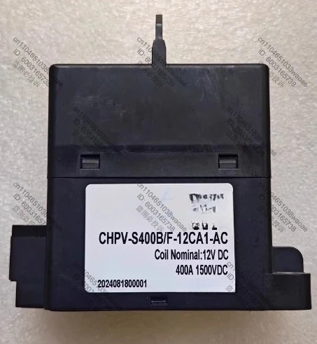 릴레이 Chp호환V-S400B/F-12CA1-AC 12V 400A 1500VDC 리퍼 완료 OK