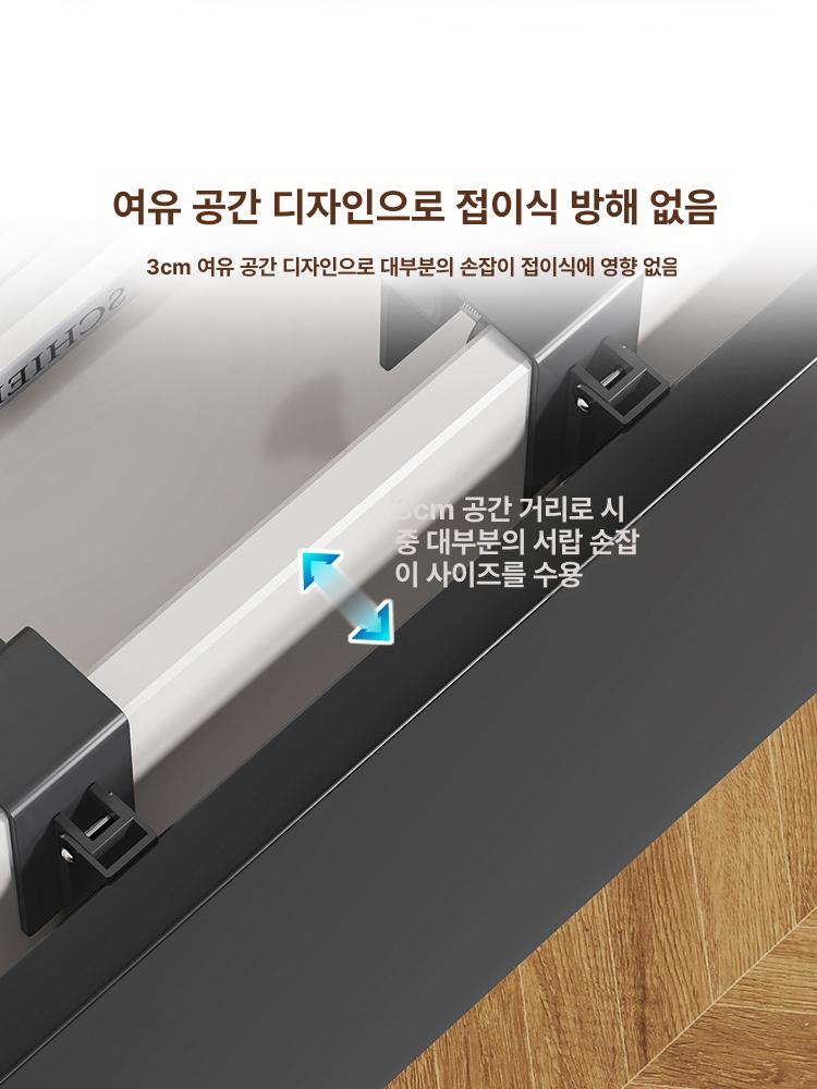 서랍형 접이식 데스크 컴퓨터책상 선반 지지대 수납 확장형 책장 - 상세 이미지 5
