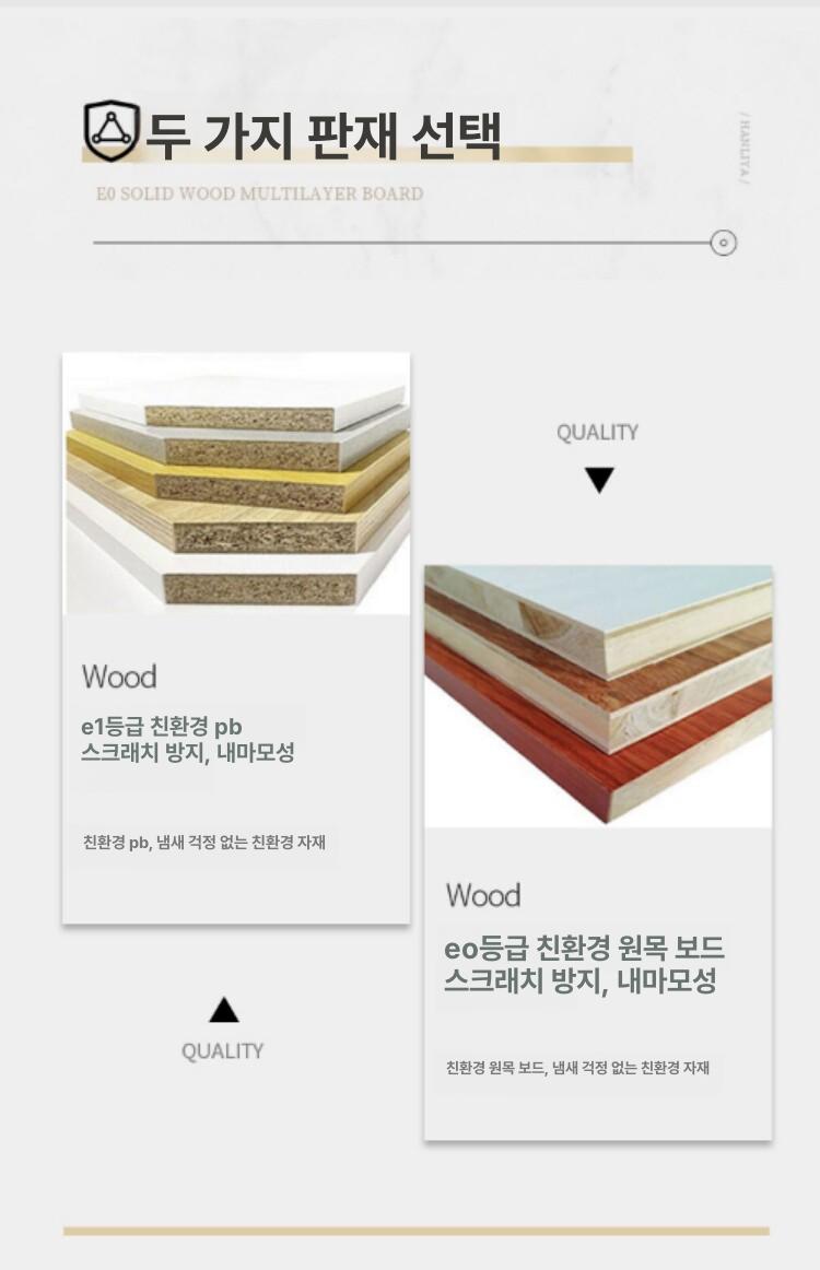 좁은공간 슬림 틈새 선반 테이블 침대뒤 수납 콘솔 탁자 인테리어 - 상세 이미지 4