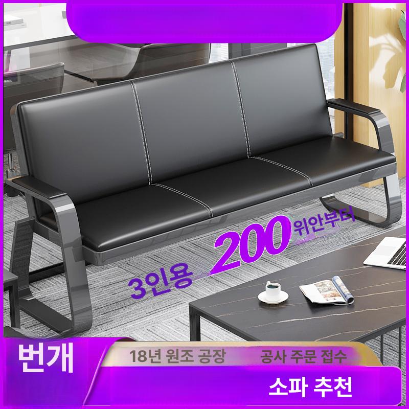 사무실 소파테이블 거실 사이드 다용도 높이 모던 리프팅 이동식테이블 리프트 틈새 - 상세 이미지 2