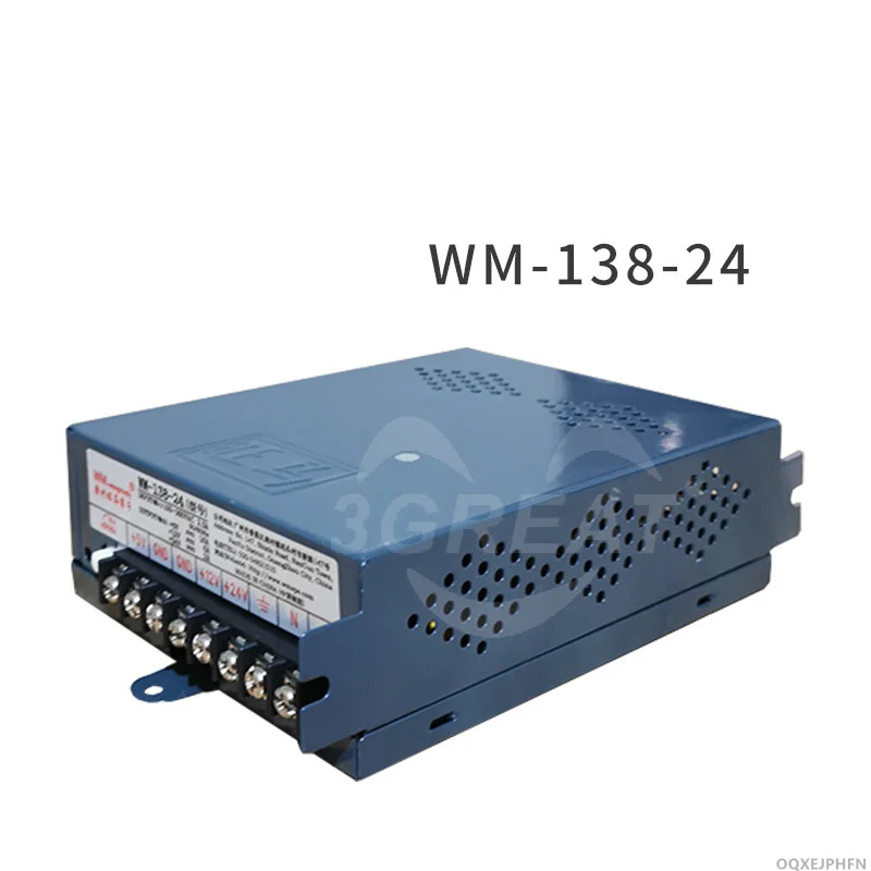 WANGM호환A 5V16A 12V6A 24V2A 138W WM-138-24 새 전원공급장치