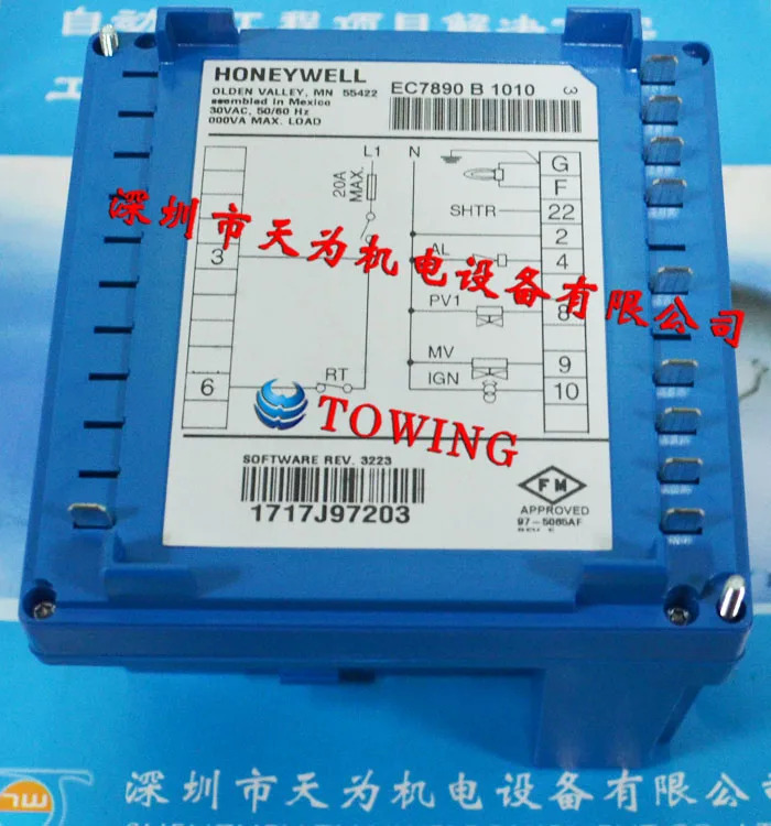 허니웰 연소 컨트롤러 EC7890B1010