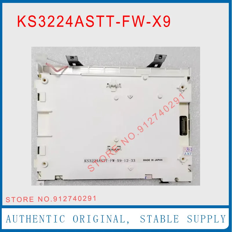KS3224ASTT-FW-X9 LCD 디스플레이 스크린 패널 5.7 인치 KS3224ASTT FW X9