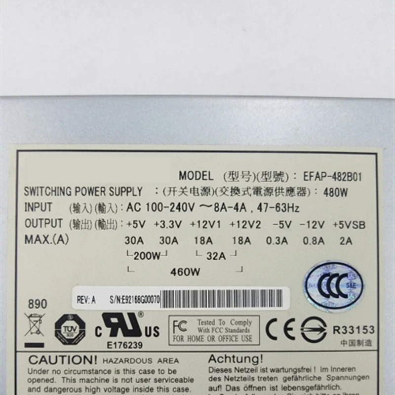 EtasisPSU NF5220 2U 480W 전원공급장치 EFAP-482B01 신