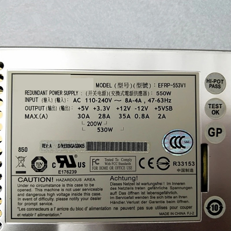 EtasisPSU 전원공급장치 EFRP-553V1 550W 신