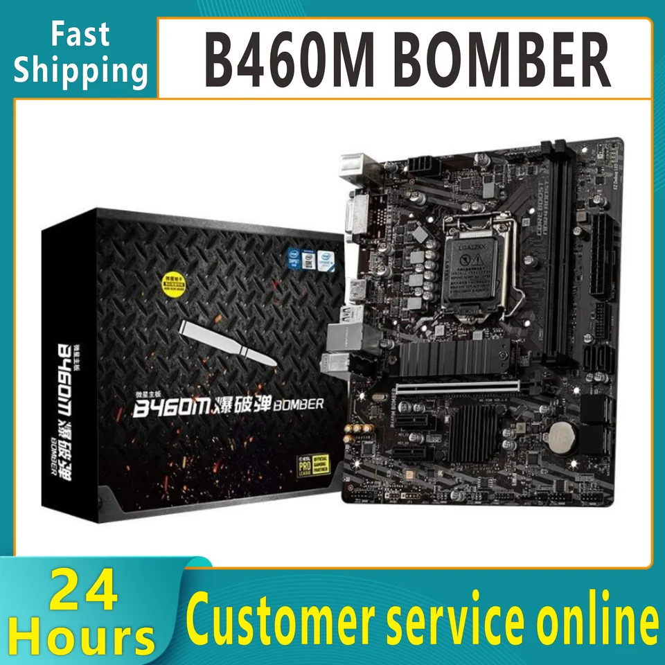 오리지널 B460M BOMBER 데스크탑 보드 64GB LGA 1200 DDR4번째 CPU 마이크로 컴퓨터 지원