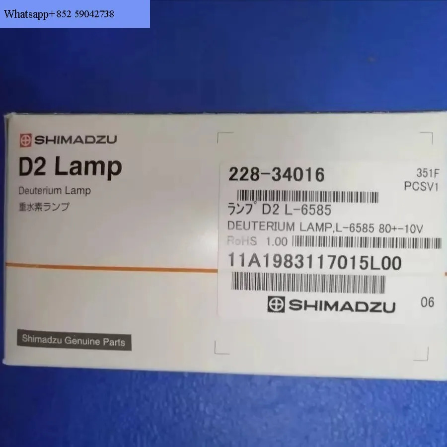 시마즈 중수소 램프 228-34016 SPD-M10p SPD-M20A 신