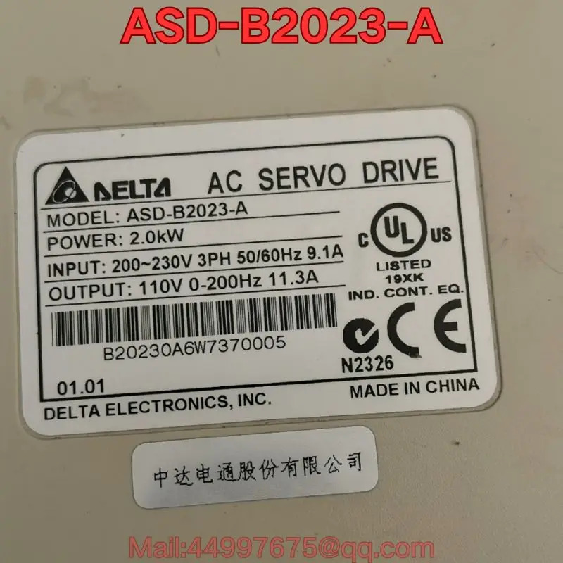 리퍼 ASD-B-A 서보 드라이브 기능 리퍼는 정상