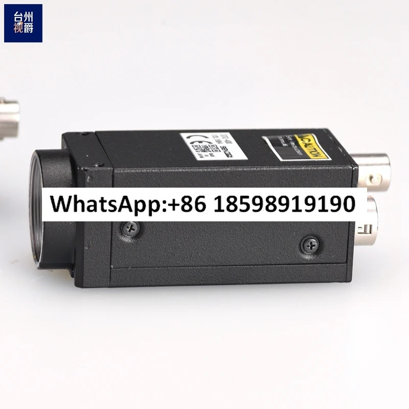 STC-400 흑백 CCD 산업카메라