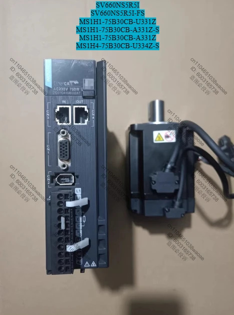 서보 세트 660NS 시리즈 750w 버스는 일반적으로 .
