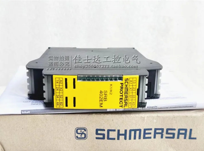 SRB 슈머세이 릴레이 SRB402EM-24V 포장 402EM