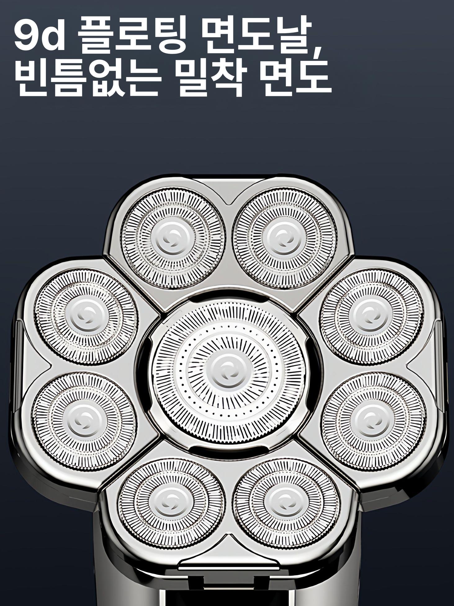 셀프 이발기 삭발 바리깡 남성용 전동식 헤어 트리머 삭발 두피 트리머 - 상세 이미지 4