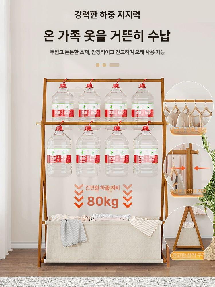 원목 건조대 행거 폴딩 의류 자취방 인테리어 튼튼한 실내용 스탠드형 가정용 간편한 - 상세 이미지 3