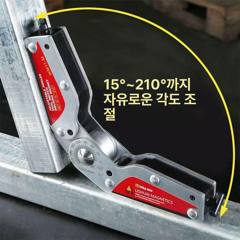 강력 자석 용접 위치 고정 클램프 직각 다각도 조절 용접기 공구 - 상세 이미지 3