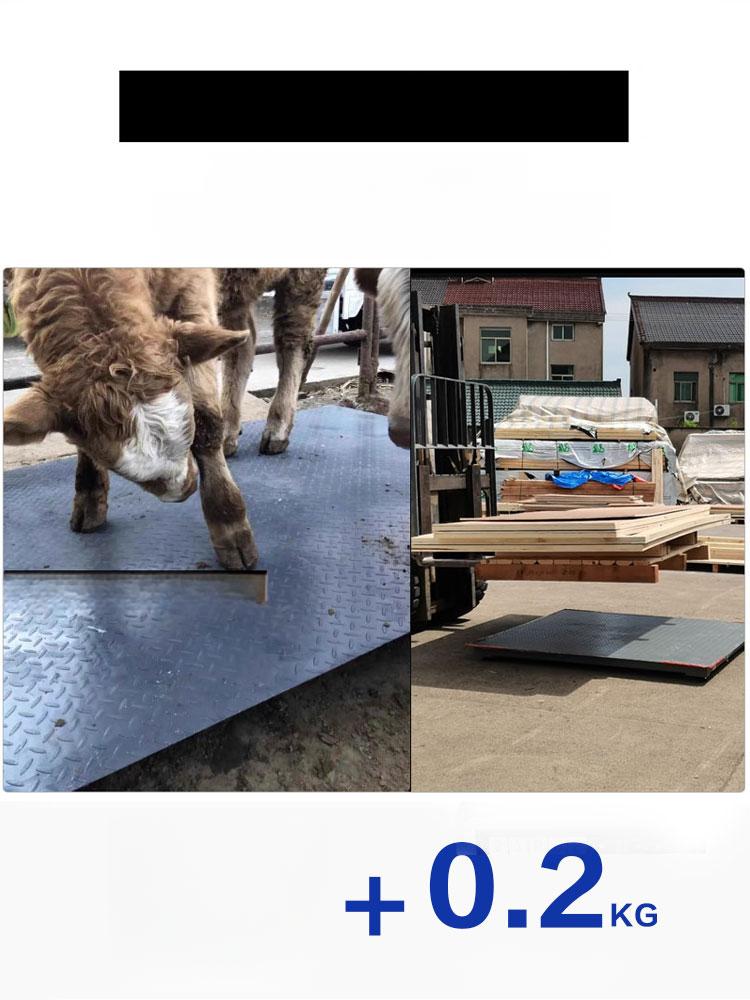 정밀 파렛트저울 농업용 가축 바닥 계근대 화물 산업용저울 축산 계량대 무게측정 - 상세 이미지 3
