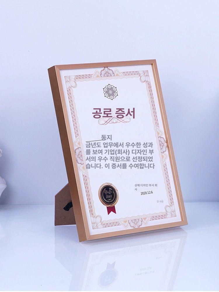 골드프레임 액자 벽걸이 아크릴 상장케이스 디스플레이 쇼케이스 이미지 6