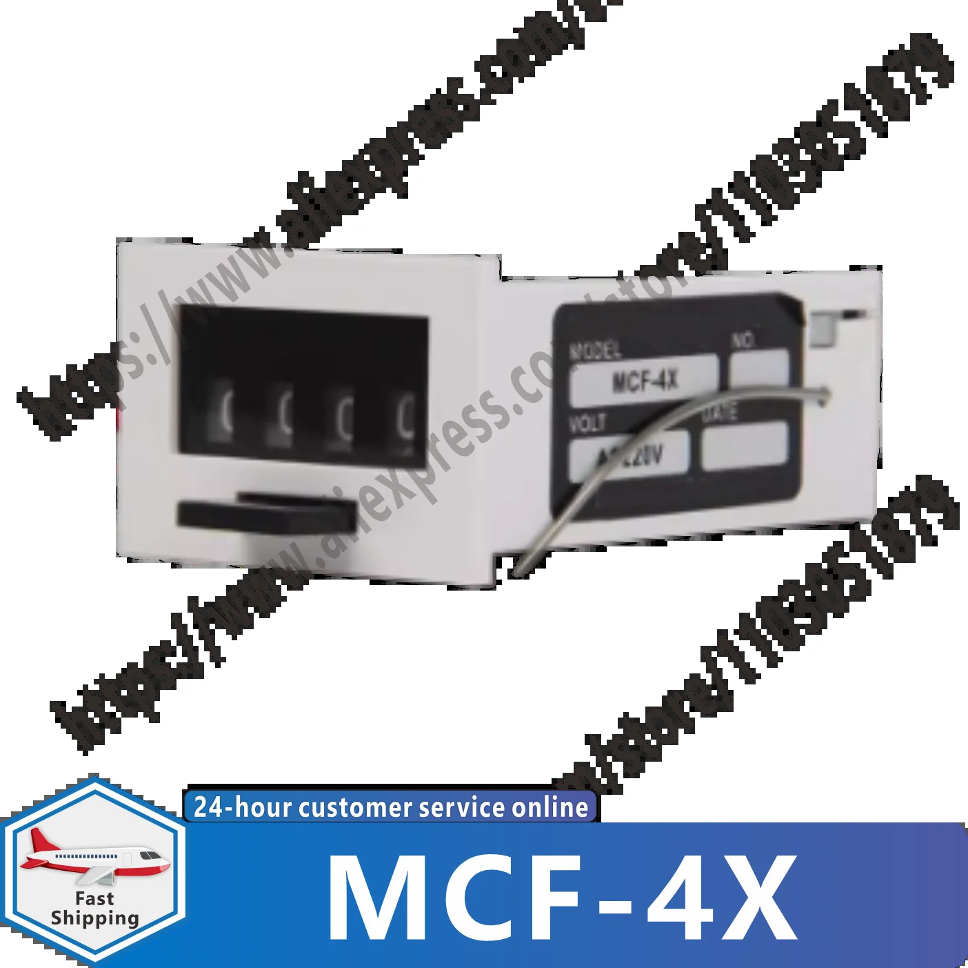 MCF-4X AC220V MCF-4XUL DC24V AC110V 오리지널 카운터