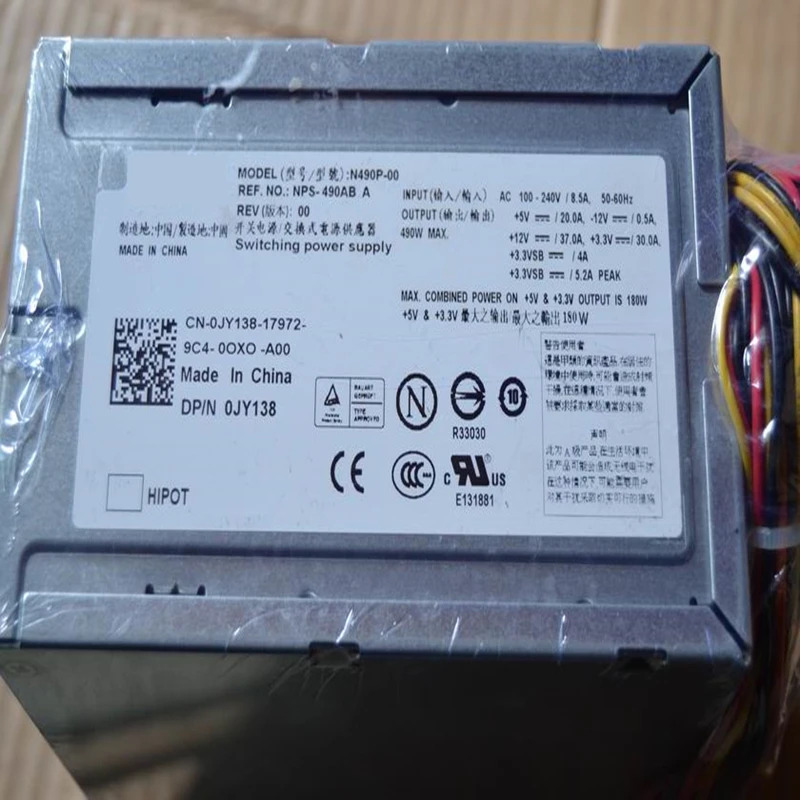 델 파워엣지 T300 PSU 전원공급장치 N490P-00 H490P-00 JY138 DU643 NPS-490AB A 490W 신