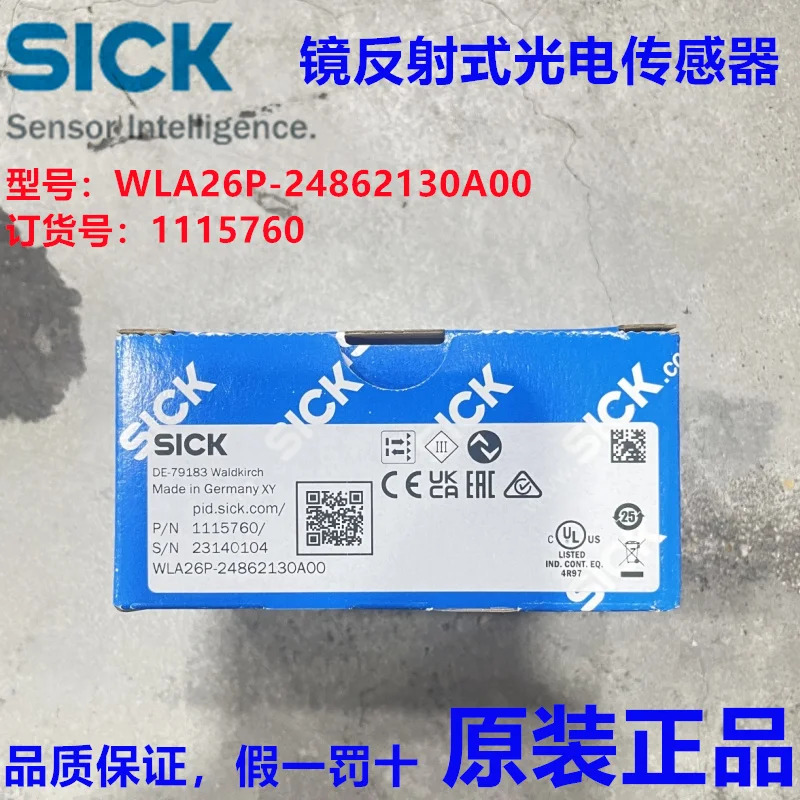 독일 SICK WLA26P-24862130A00 광전센서 납품 1115760 포지티브
