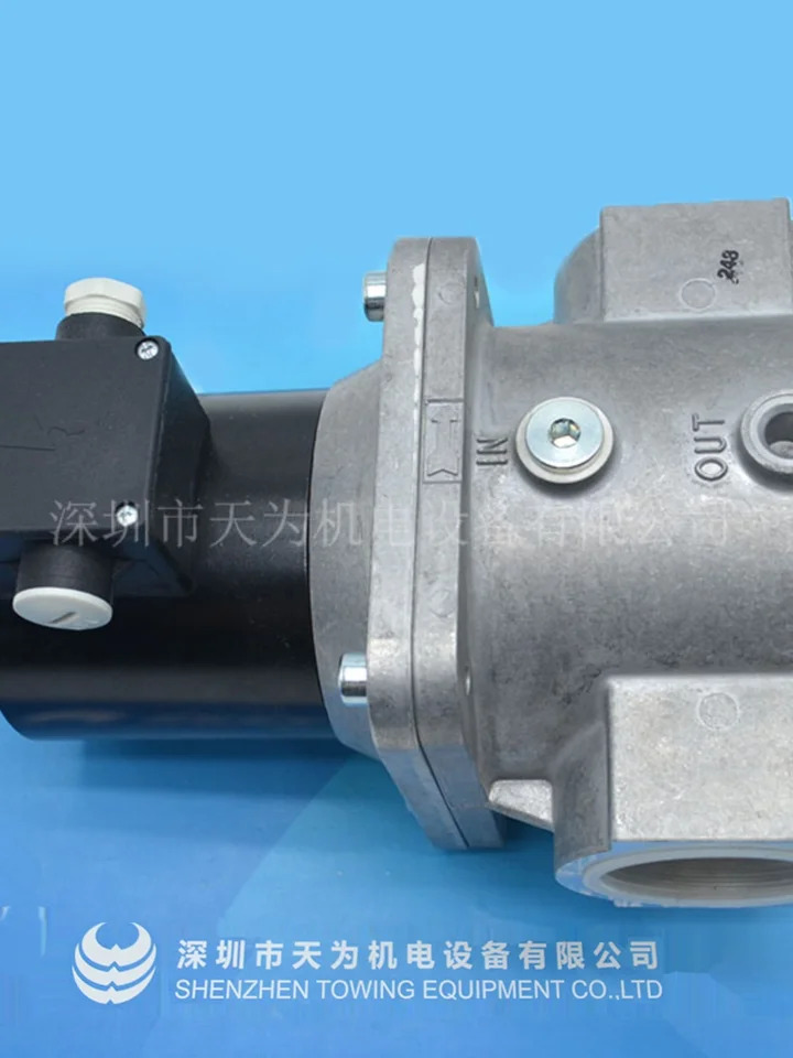 허니웰 솔레노이드 밸브 VE4050A1051
