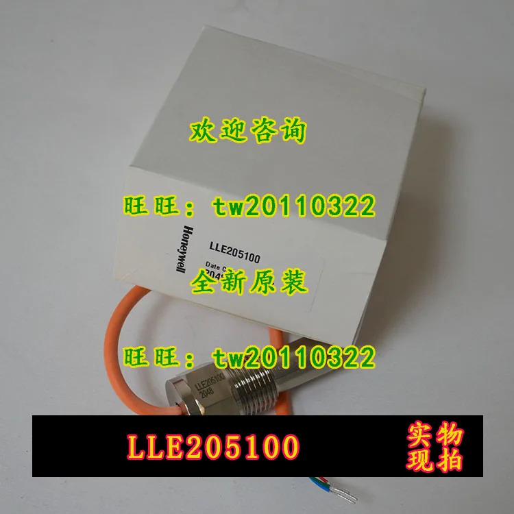 물리적 Honeywell 액체 레벨 센서 대체 LLE205100 미국 SST