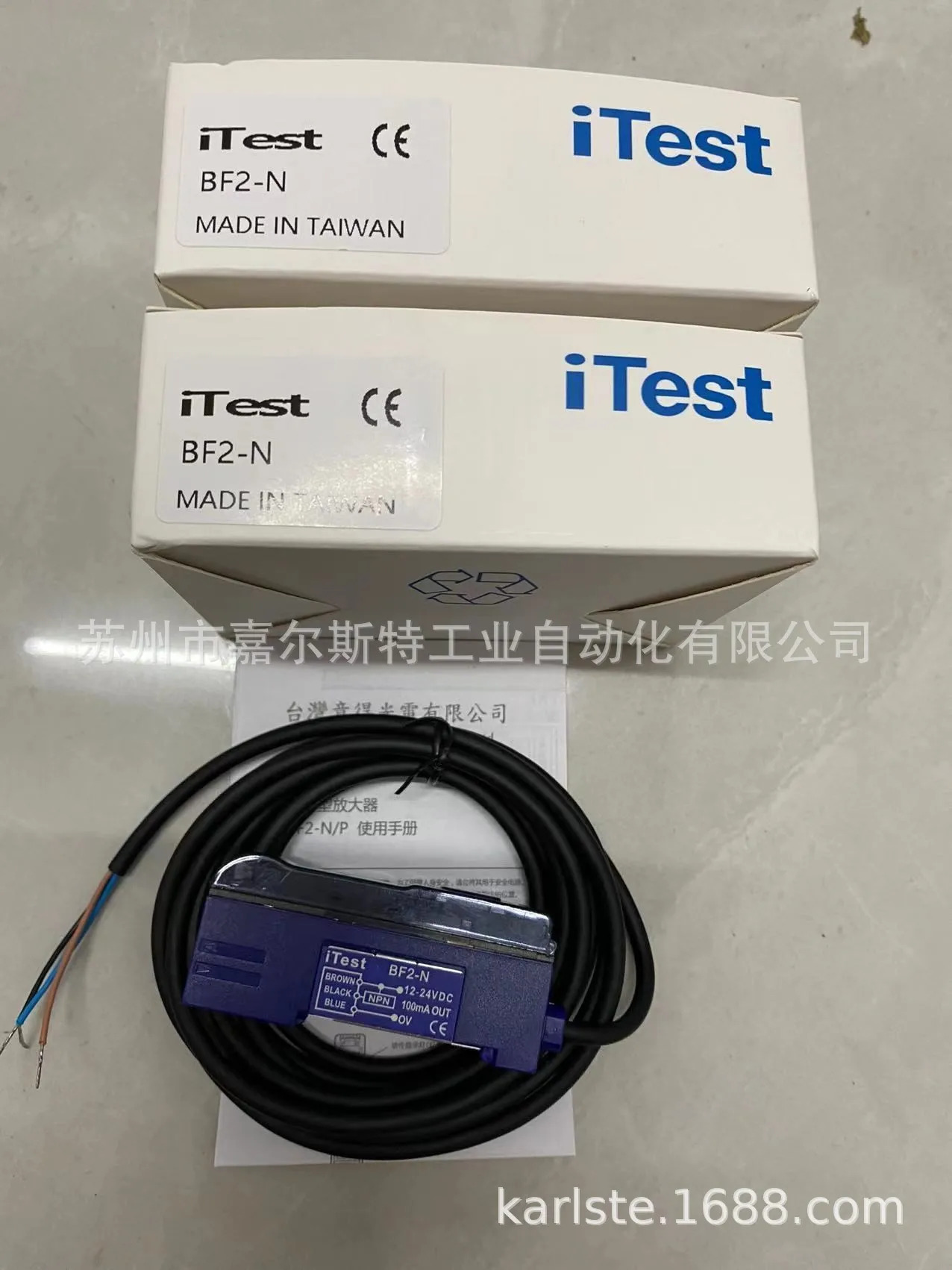 오리지널 대만 Eide I광섬유센서 SFTD-210-32Q 를 환영