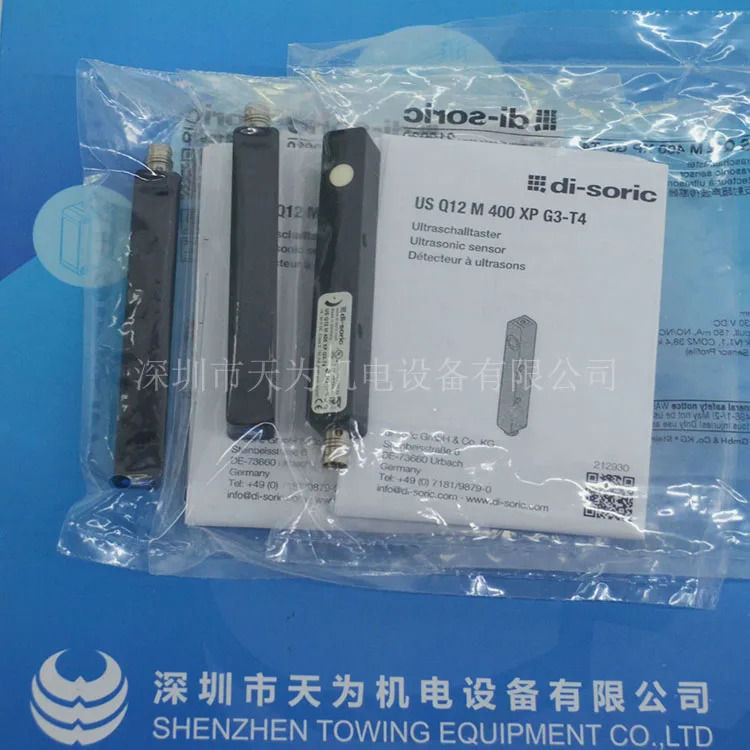 독일 DI-SORIC 초음파 센서 USQ12M400XPG3-T4 에이전트